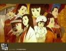 例えば動画のEDに合いそうな曲