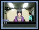現実世界で訴えられそうになった女が逆転裁判_蘇る逆転を実況プレイ part5