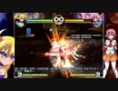 アルカナハート３ リリカコンボ 415版