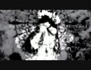 「ミーミルの花」　を歌ってみた　ver.ねるぽ