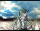 【初音ミク】 empty love 【オリジナル】