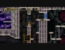 【悪魔城ドラキュラHD】ファンタスティック・ユリウス・フォー