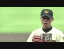 懐かしのプロ野球選手 ヒデカズ（渡辺秀一） - ニコニコ動画
