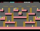 【他人の自作面】lode runner　８初見実況プレイ０１