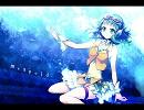 【GUMI】アルビレオ【オリジナル曲】