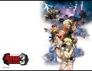 メタルスラッグ３　FINAL MISSION 宇宙へ