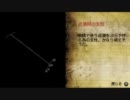 【実況】滑舌の悪い２人がサイレントヒルゼロを初見プレイしてみたPart13