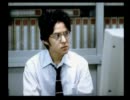 【方向音痴が】街 ～運命の交差点～ 実況プレイ #33