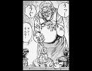 『BABARの伝言』山本正之