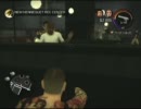 【実況】Saints Row 2 ～なんちゃってニコ・ベリック～ part28【後藤】