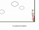 【トエト】誕生日が一緒なので歌ってみた【牛蒡】