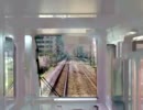 【前面展望】JR九州 813系 竹下～二日市間