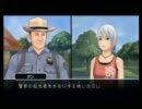 【アナザーコードR】自由気ままに声あてプレイ/コード11