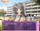 個人的に実況者殺しだと思うギャルゲー実況をプロデュース　part36