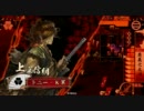 【戦国大戦】剣聖＆岡部兄宣伝動画（仮）第1回【正一位】