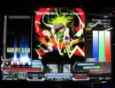 DJ.MAJIN! BadManiacs
