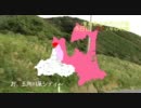 【車載動画】青森県全市町村の旅第34話