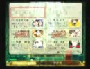 九龍妖魔學園紀 実況プレイ part22