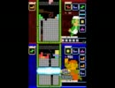 テトリスDS　つ vs hahaha　20本先取