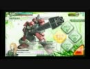 【ボーダーブレイク】動く！自動◇砲台/15台目【重火力専】