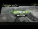 【ボーダーブレイク】ミヤビの蛇砂縛りプレイ　十記録目【Ｂ・蛇】