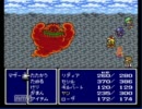 便秘気味な人間のFF４実況【その５】