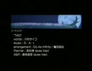 テイルズオブレジェンディア　ED