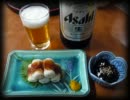 スピッツ　aikoのオールナイトニッポンコム