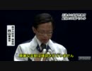海に放出した汚染水総量は約1,500億ベクレル