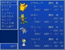 【実況・雑談】2003でポケモンがRPG PART.10【プレイ動画】