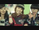 【高画質MV】 4Minute 「What A Girl Wants」