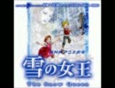 例えばシーンの展開に合いそうな曲