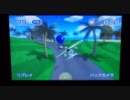 【3DS】パイロットウイングスリゾート　その2【直撮り】