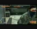 MGO！こりゃひどいＡＩＭだPart2
