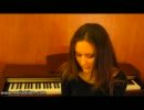 Melis Bilen - Koca Bir Yalan