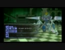 【影と戦う】 竜の次は影　P3FES実況 16　【スタイリッシュサイド】