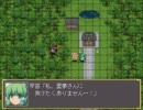 スパロボシリーズを語りながら幻想少女大戦紅実況プレイ　part13