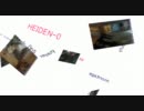 【CoD:BO】 montage tekina mono II 【montage】