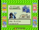 【実況】モンスターボールしか投げられない！ part6
