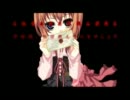 【MAD】うみねこのなく頃に（なかない君と嘆きの幻想EP1～4）