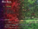 01欲深き霊魂【東方神霊廟　～ Ten Desires.】