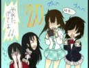 【零～紅い蝶～】女子高生３人の怖がり克服大作戦!!【実況プレイ】Part20