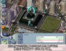 【シムシティ4】ムーンブルク開発記　第39回【Simcity4】