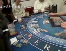 20110415-2 NER=ネル 【外配信】大阪編：日本橋メイド系カジノ配信2