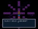 やっぱりRPG、ブレスオブファイアを実況プレイpart37