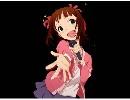 【アイドルマスター】天海春香『やよい』131連発