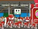 【桃鉄16GOLD】全物件完全増資＆カード制覇の旅(の予定)～6年目その２