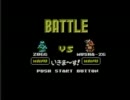 メギドチェリーの二人で雑談生放送ＤＣ版　その８０