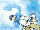 【ＫＡＩＴＯ】無限の旅【オリジナル】　