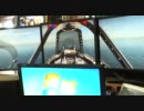 IL-2 STURMOVIK : Cliffs of Dover beta パッチ後